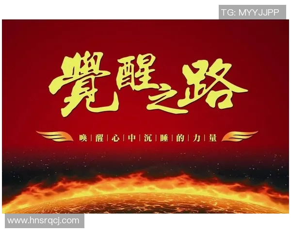 马尔基尼奥斯：从新星崛起到足球世界的防线领袖之路